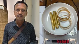 ব্লেন্ডার-প্যানে লুকানো ছিল কোটি টাকার স্বর্ণ