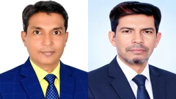 শরীয়তপুর জেলা যুবদলের সভাপতি জামাল, সম্পাদক নজরুল