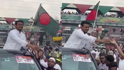 অবাঞ্ছিত ঘোষণার পর নারায়ণগঞ্জে নাসীরুদ্দীন, অনুপস্থিত বিএনপি