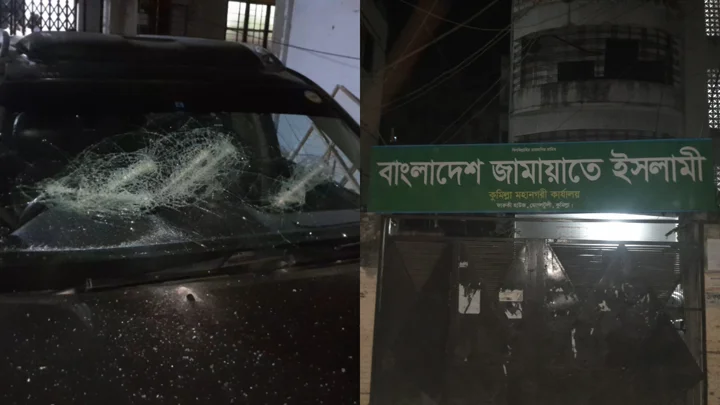জামায়াতের কমিটি নিয়ে দ্বন্দ্ব, কার্যালয়ের সামনে গাড়ি ভাঙচুর