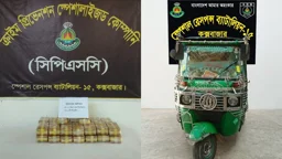 এসআরবি দেখে ৩ লাখ ইয়াবা ফেলে পালাল মাদক কারবারিরা