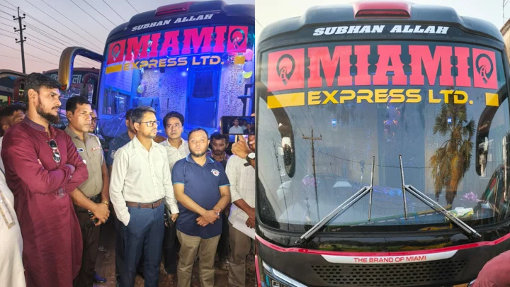 উদ্বোধনের আগেই স্লিপার বাস জব্দ, জরিমানা ৫০ হাজার টাকা