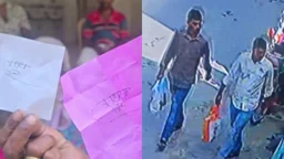 চাল-মাংসের প্রলোভনে মোবাইল-এনআইডি খোয়ালেন ২০০ মানুষ