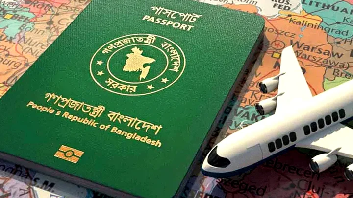 ফ্রান্সে ই-পাসপোর্ট সেবা আরও সহজ করার উদ্যোগ দূতাবাসের