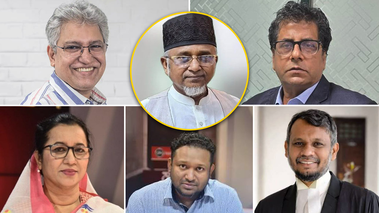 এমপি নজরুলের বহিষ্কারে ৫ বিশ্লেষকের প্রতিক্রিয়া