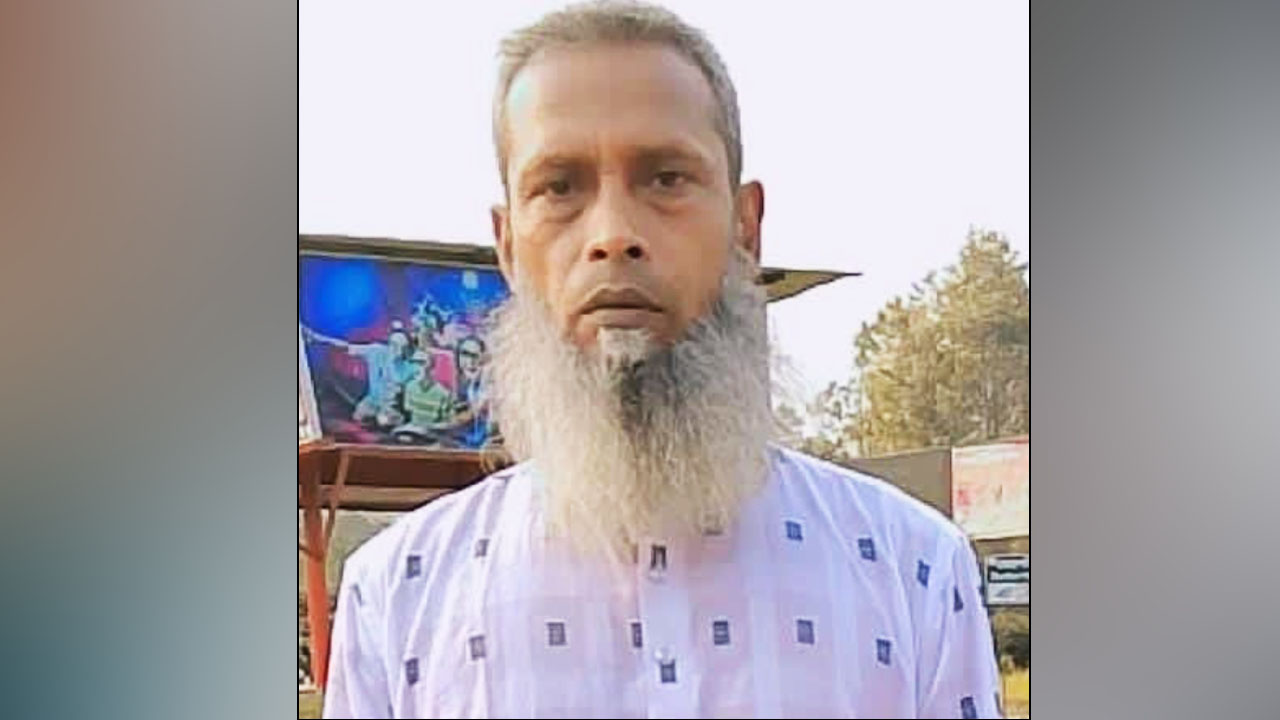 GAZIPUR
