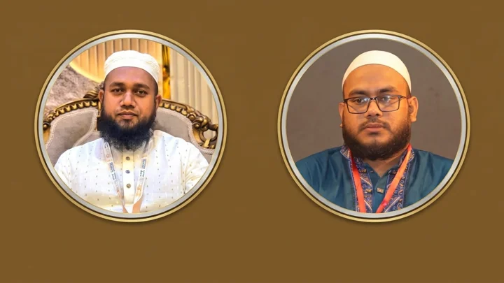 ইসলামি লেখক ফোরামের সভাপতি আমিন, সম্পাদক নকীব 