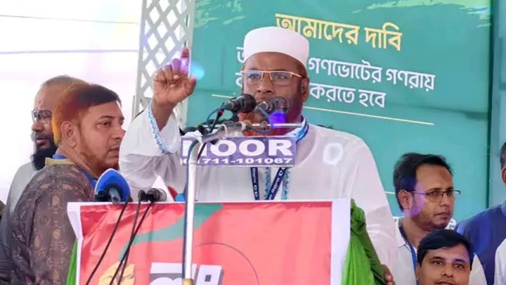 ৬ মাসে সরকার সম্পূর্ণ ব্যর্থ হয়েছে: গোলাম পরওয়ার