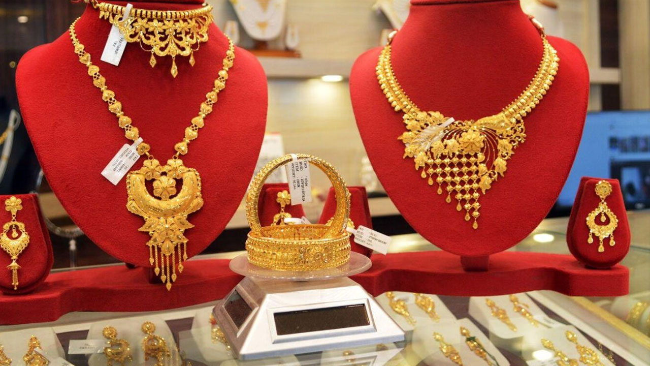 Gold