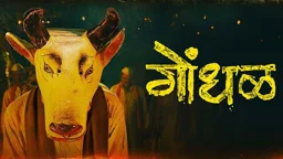 বক্স অফিসের ব্যর্থ সিনেমা অস্কারে পাঠাল ভারত
