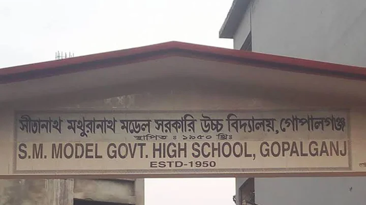 লটারির বাইরে স্কুলে ভর্তি, লাখ টাকা ঘুষের অভিযোগ