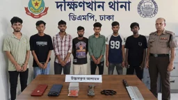রাজধানীর দক্ষিণখানে অভিযান, অস্ত্র-মাদকসহ গ্রেপ্তার ৭