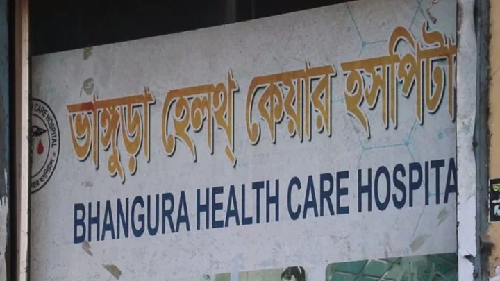 ডাক্তারের অপেক্ষায় ক্লিনিকে ২ নবজাতকের মৃত্যুর অভিযোগ