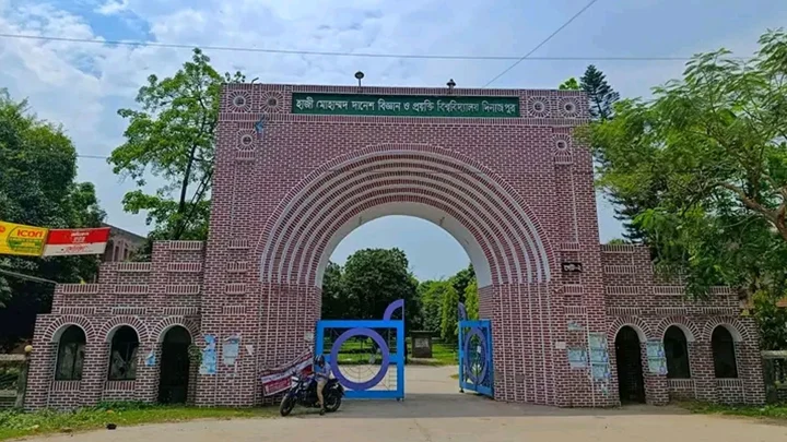 জানালার সঙ্গে ঝুলন্ত অবস্থায় মিলল হাবিপ্রবি শিক্ষার্থীর মরদেহ