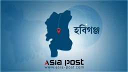 হবিগঞ্জে পিকআপভ্যানের ধাক্কায় দুই মোটরসাইকেল আরোহী নিহত