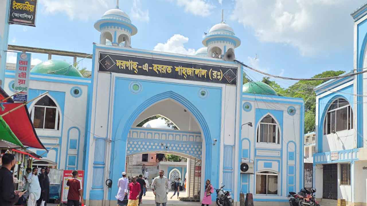 Hajrot-Shahjalal-Mazar