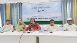 ‘গণভোটের গণরায় বাস্তবায়নে সরকারকে বাধ্য করতে জাতীয় ঐক্য গড়ে তুলতে হবে’