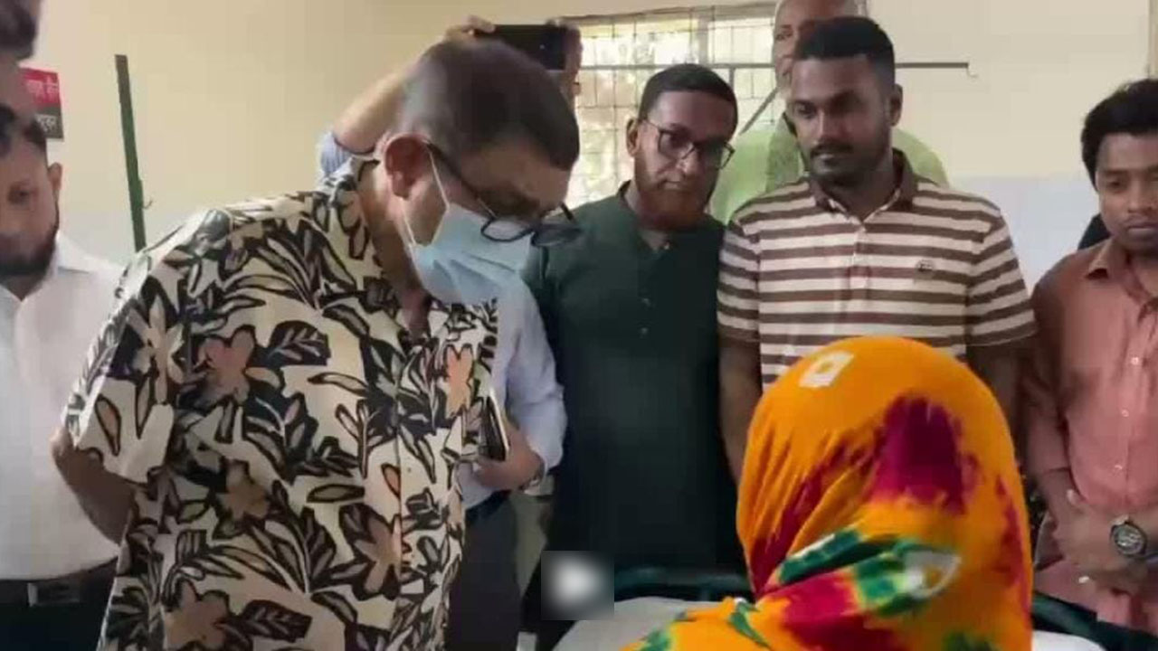 Health Minister