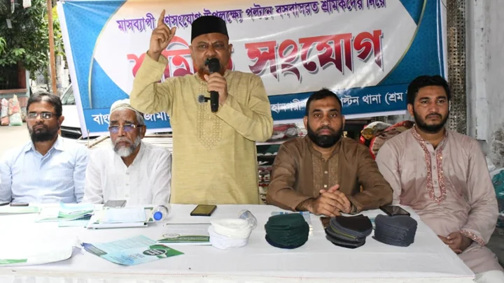 চাকরির প্রতিশ্রুতি দিয়ে বেকারত্ব উপহার দিয়েছে বিএনপি: হেলাল উদ্দিন