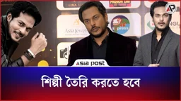 শিল্পী তৈরি করতে হবে : অন্তু করিম