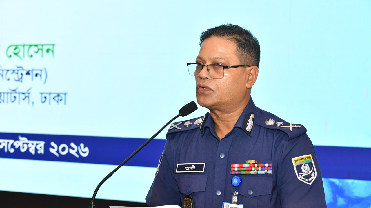 IGP
