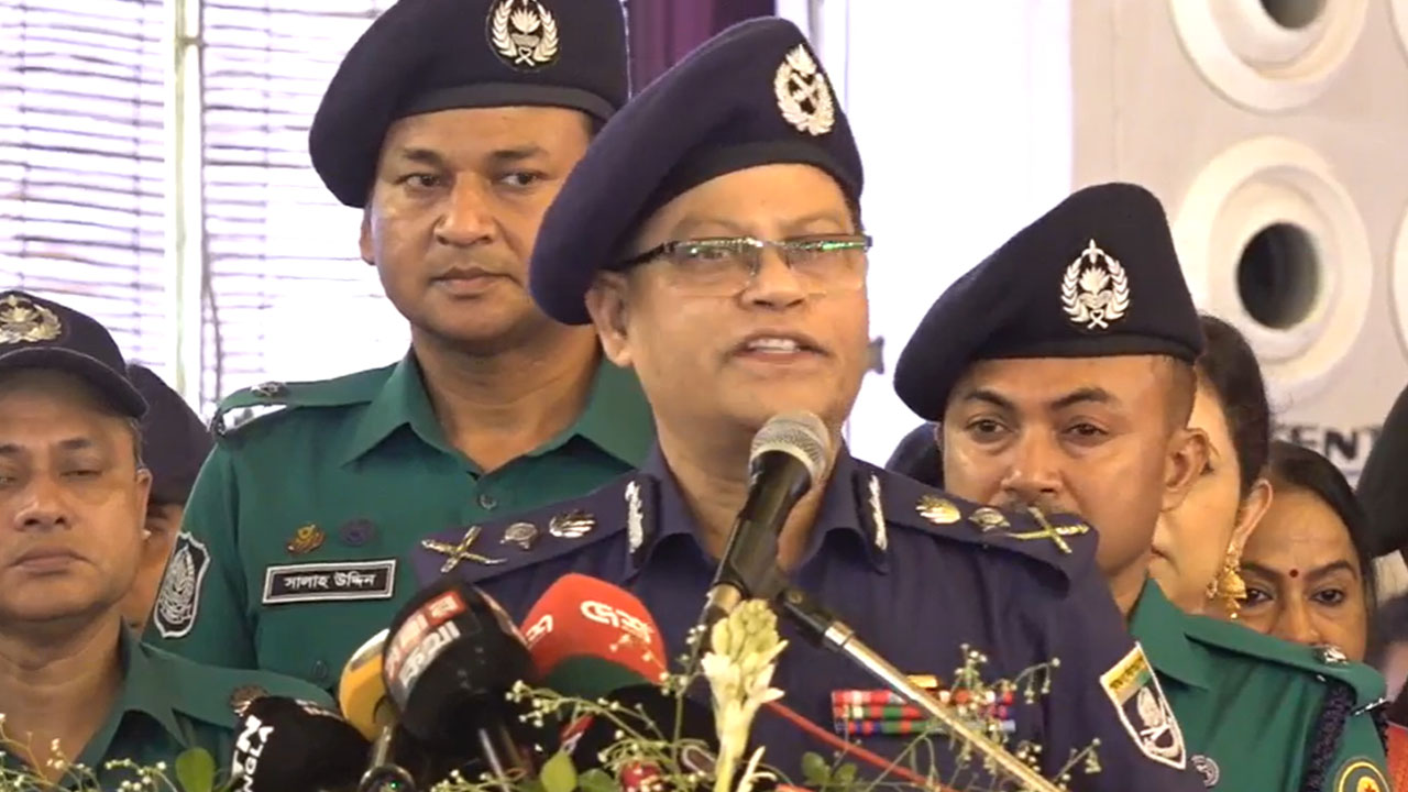 IGP