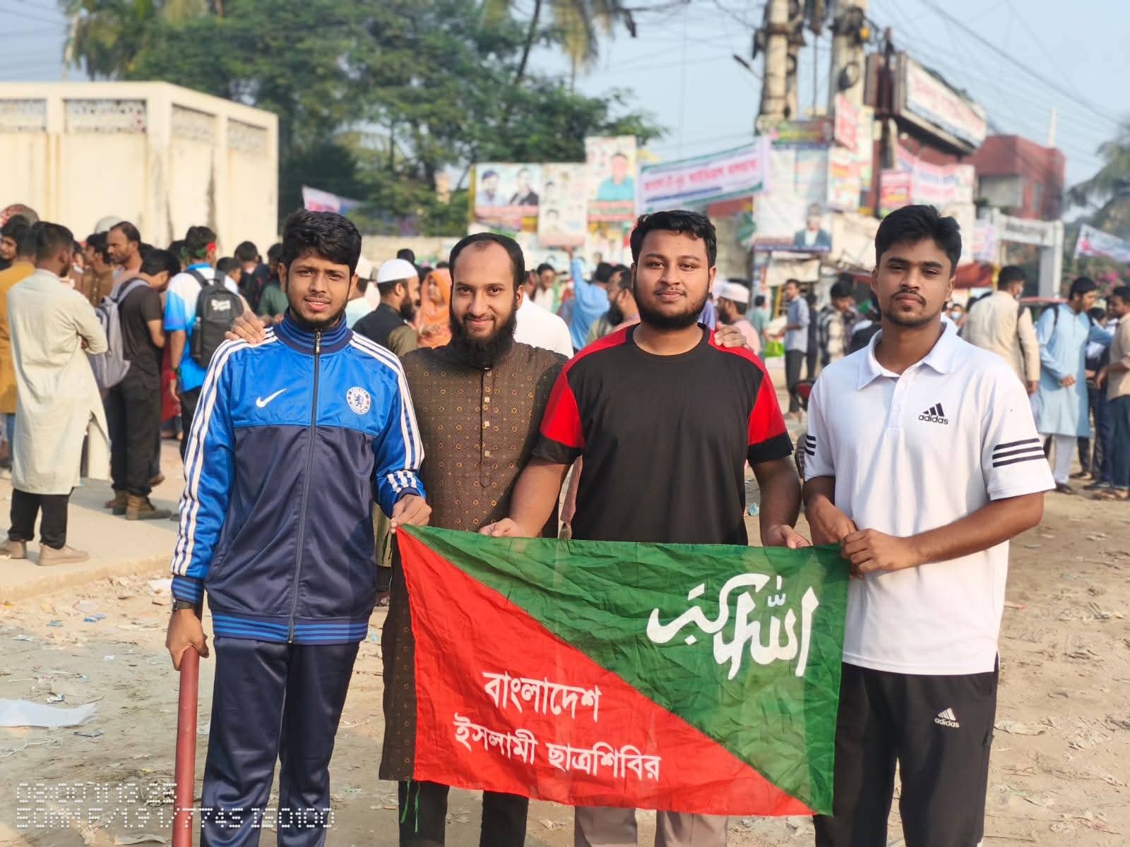 গকসু এজিএস সামিউল হাসান শোভন (বাঁয়ে) ছাত্রশিবিরের কর্মসূচিতে অংশগ্রহণ।