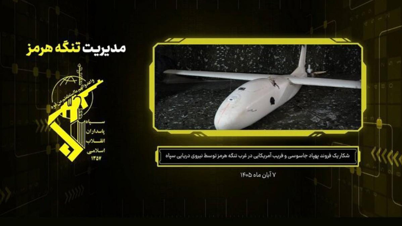 IRGC-captures-US-MQM-170-spy-drone