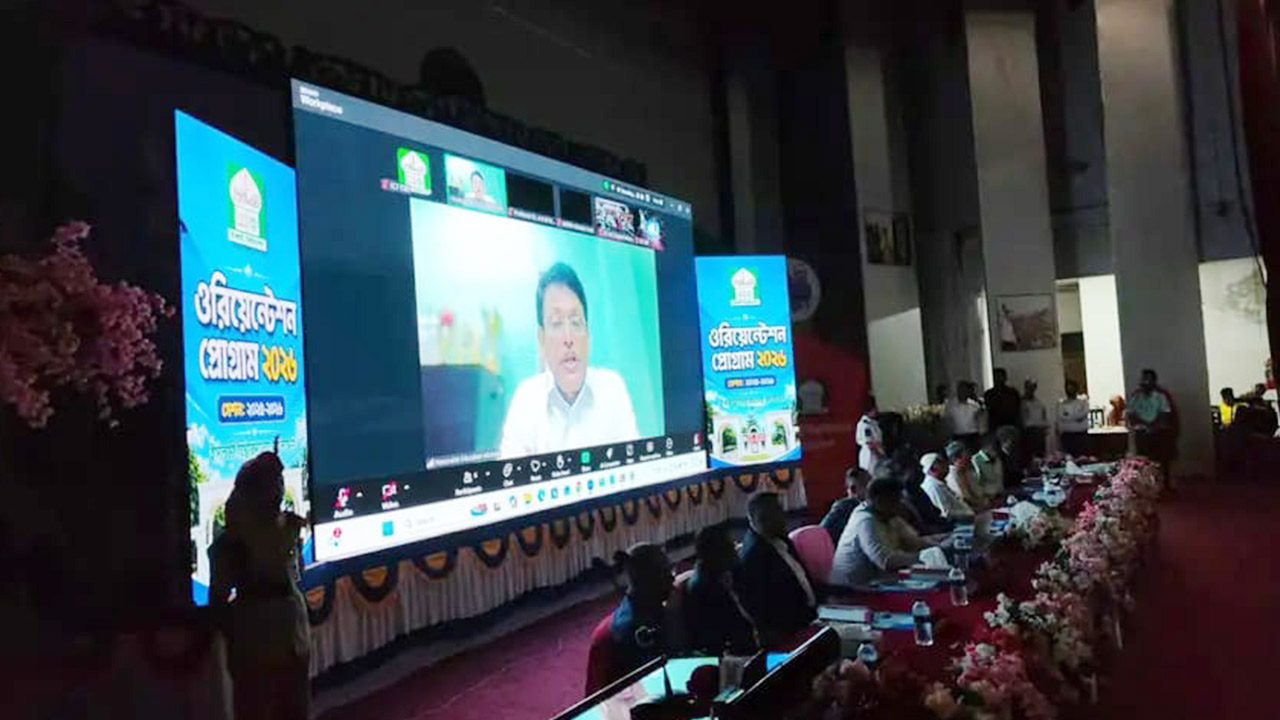 ইবিতে ওরিয়েন্টেশনে ভার্চুয়ালি যুক্ত হন শিক্ষামন্ত্রী। ছবি: এশিয়া পোস্ট