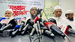 বিশ্ব ইজতেমা নিয়ে বিভ্রান্তিকর বক্তব্যের প্রতিবাদ, ব্যবস্থা গ্রহণের দাবি