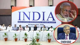 ‘ভোট চুরি’র অভিযোগে ভারতে জোটবদ্ধ আন্দোলনের ডাক বিরোধীদের