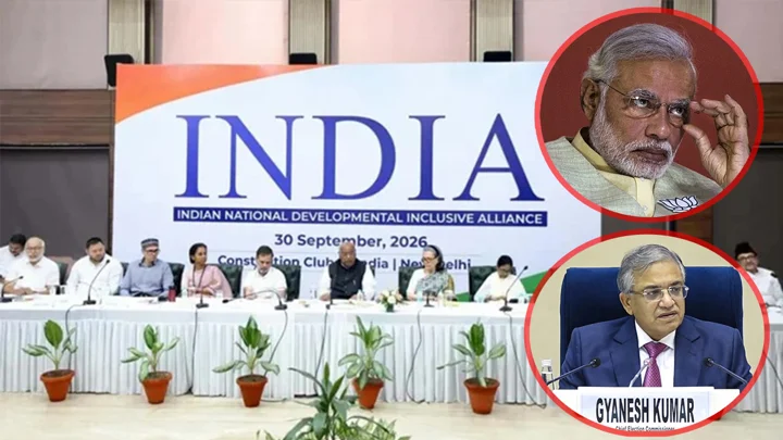 ‘ভোট চুরি’র অভিযোগে ভারতে জোটবদ্ধ আন্দোলনের ডাক বিরোধীদের