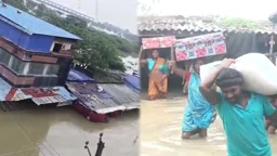 ভারতের একাধিক রাজ্যে বন্যা ও ভূমিধস, আশঙ্কাজনক পরিস্থিতি