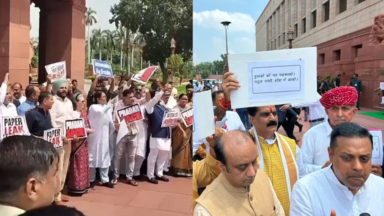 ভারতের সংসদের সামনে মুখোমুখি সরকারদলীয় ও বিরোধী জোট