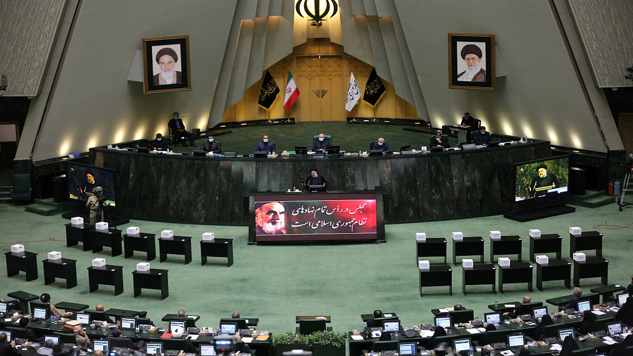 Irani Parliament