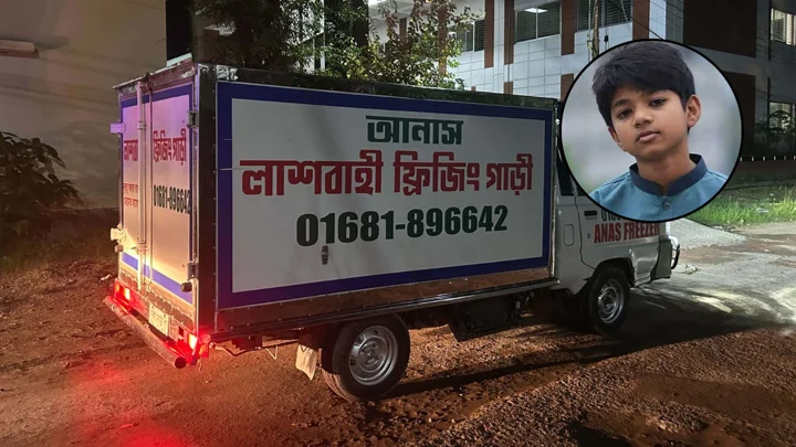 অনুমতি পেলে কুবি ক্যাম্পাসেই দাফন করা হবে অপ্রতিমকে