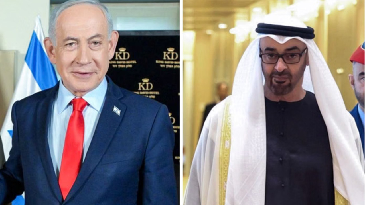 Israel UAE