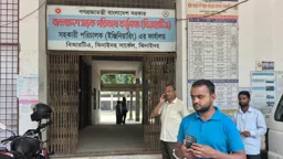 ঝিনাইদহ বিআরটিএতে একসঙ্গে তিন কর্মকর্তা অনুপস্থিত, ভোগান্তিতে সেবাপ্রত্যাশীরা