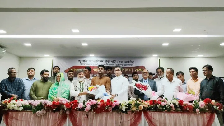 ‘সরকার পরিবর্তন হলে সাংবাদিকদের যাতে পালিয়ে যেতে না হয়’