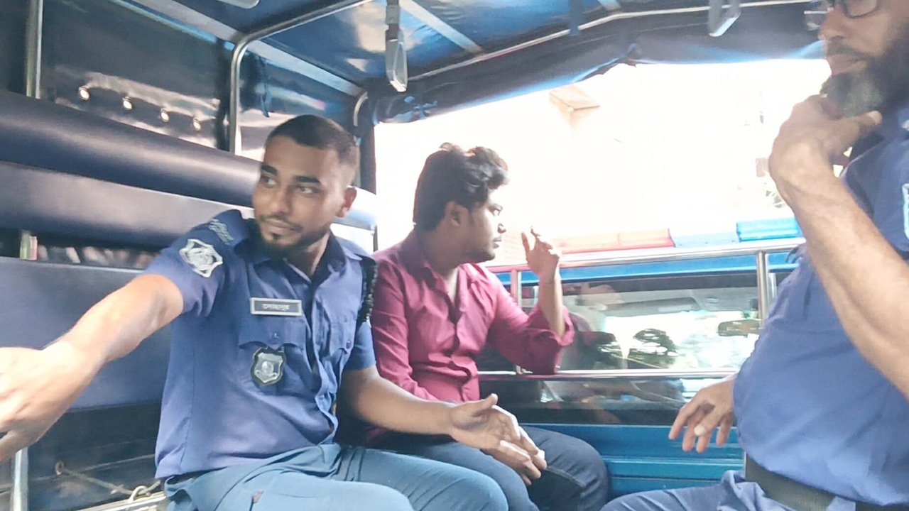 JU-Police