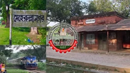 যবিপ্রবিসংলগ্ন স্টেশনে আন্তঃনগর ট্রেনের স্টপেজ দাবি