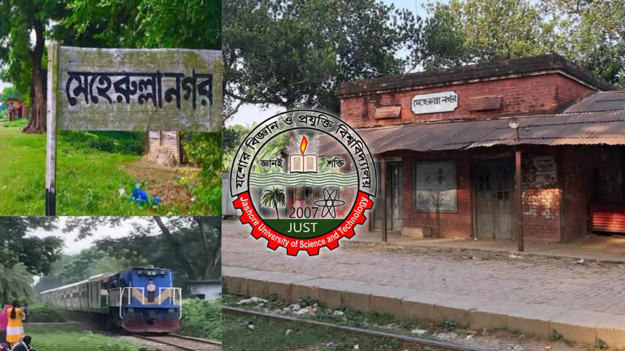 যবিপ্রবিসংলগ্ন স্টেশনে আন্তঃনগর ট্রেনের স্টপেজ দাবি