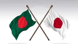 বন্ধুত্ব থেকে কৌশলগত অংশীদারত্বে ঢাকা-টোকিও, বিনিয়োগের নতুন দিগন্ত