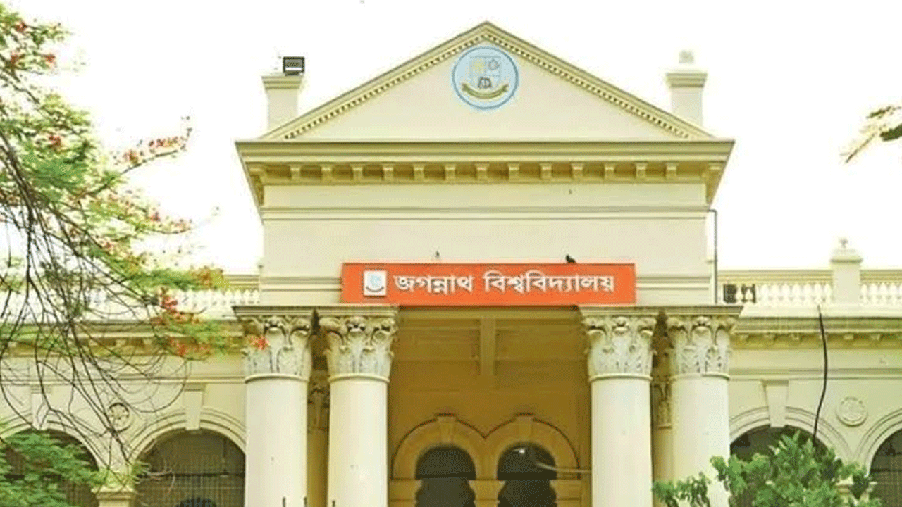 JnU
