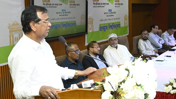 জবিতে বিশ্বজিতের নামে ‘ফ্যাসীবাদবিরোধী চত্বর’ নির্মাণের ঘোষণা ডিএসসিসির
