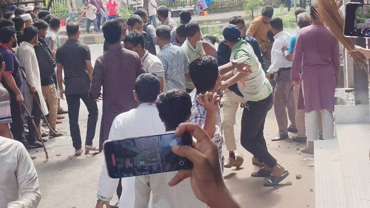 JnU