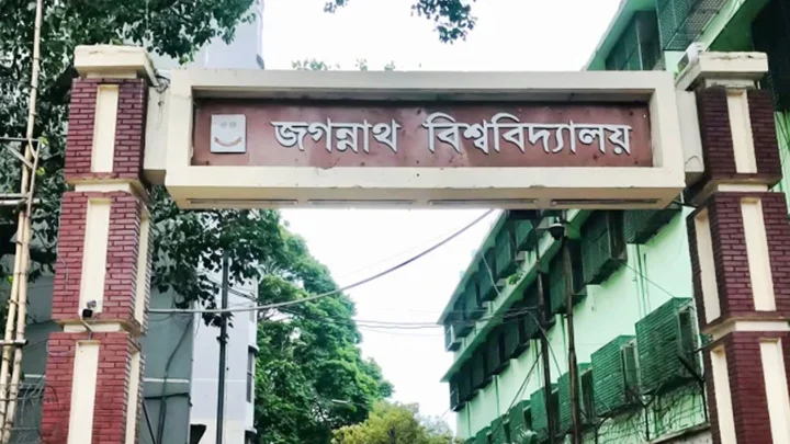 হাসিনাকে ফেরাতে তৎপরতার অভিযোগ, জবির ৬৮ শিক্ষকের বিরুদ্ধে তদন্ত শুরু
