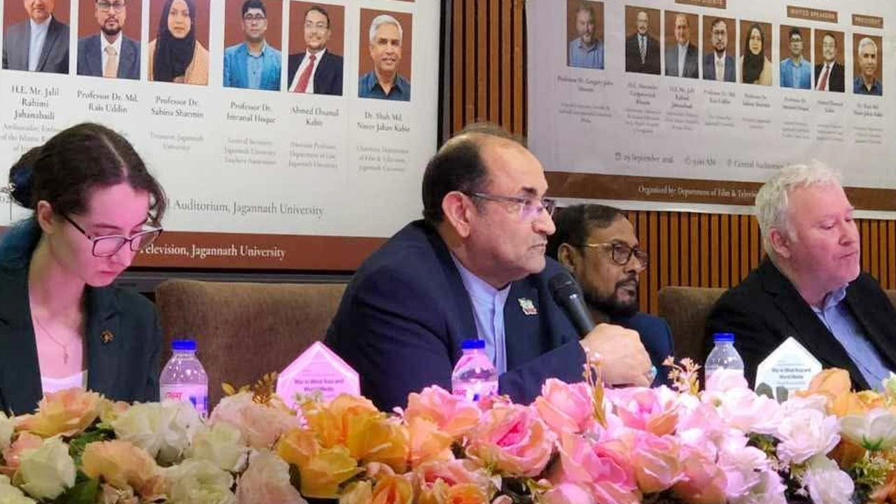 JnU-iran-ambassador