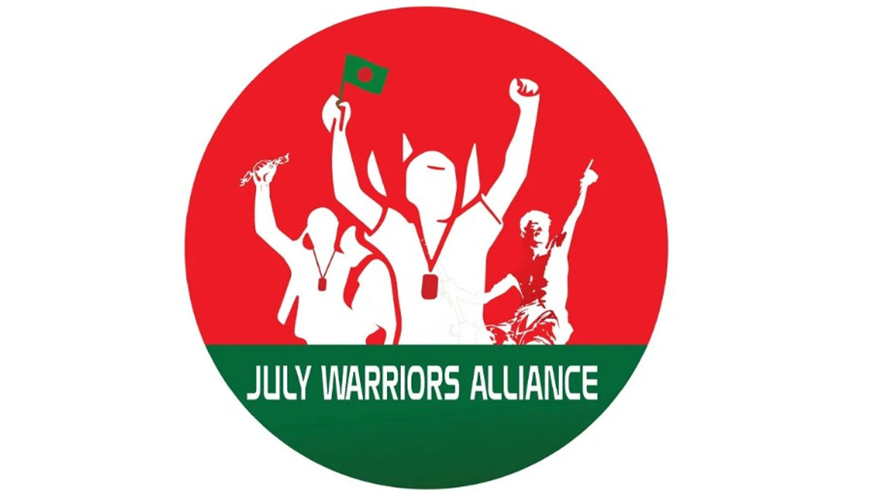 July warriors