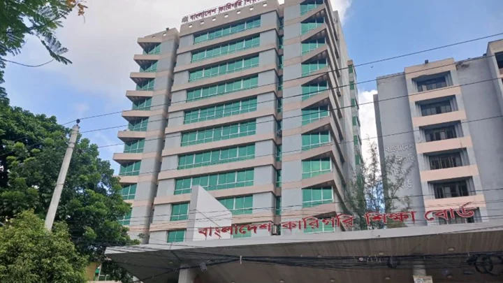 কারিগরি বোর্ডে পাসের হার ৪৯.৪৩ শতাংশ